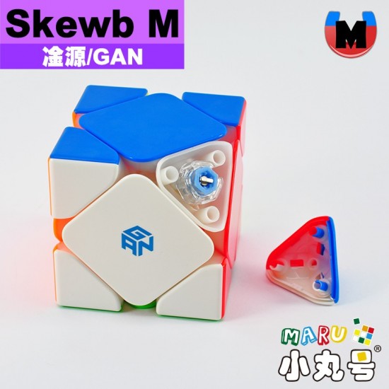 淦源- Skewb - 磁力斜轉芯定位版Gan